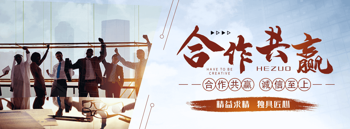 巴音郭楞州智能密集架